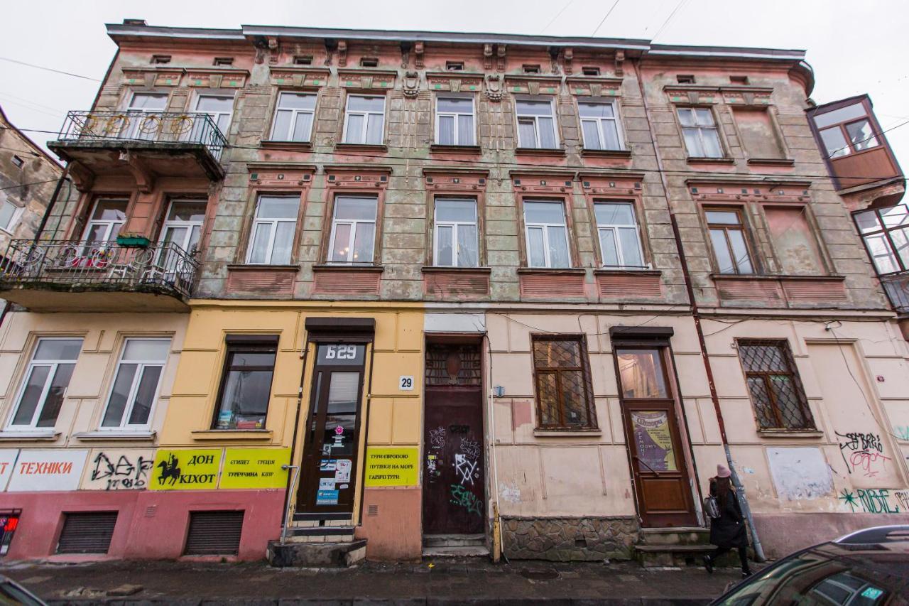 Квартира У Львові Біля Залізничного Вокзалу На Вулиці Марка Вовчка 8 Bagian luar foto